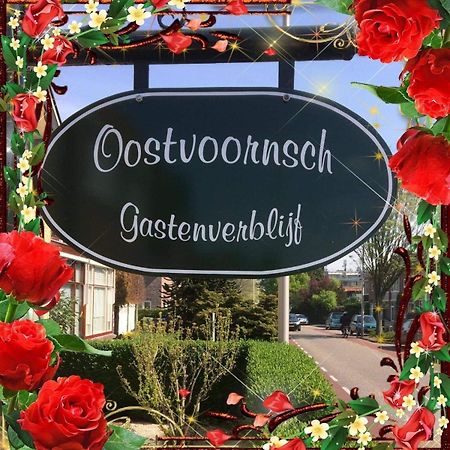 Oostvoornsch Gastenverblijf Oostvoorne Exterior foto