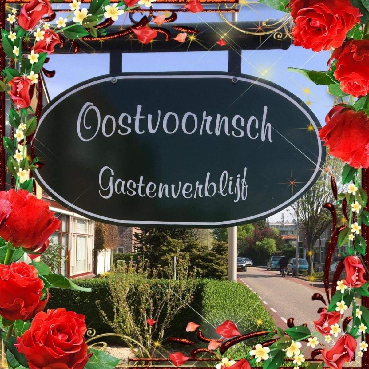 Oostvoornsch Gastenverblijf Oostvoorne Exterior foto